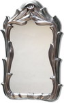 Traditionally styled high gloss silver wall mirror  43 x 27