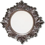 38 Inch Antique Silver Effect Decorative Round Mirror