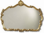See the Details for this Beautiful Mirrors MD039 See the Details for this Beautiful Mirrors