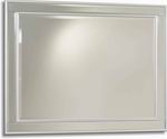 Modern design with mirror glass borders and silver trim.