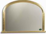 Simple and elegant gold overmantle, with a quality gold leaf finish. Plain Mirror.