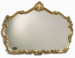 Exquisitely decorative gold mirror, finished with quality gold leaf. Plain mirror.