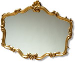 Decadently carved ornate wall mirror . (please note the frame on this products is gold and not white ivory as shown on this image.)