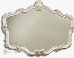 Decadently carved ornate wall mirror finished in white ivory colour.