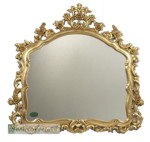 Elaborately carved French design finished in quality gold leaf