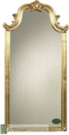 Simple and elegant French style tall mirror, with carved decoration, finished in a quality gold leaf. Plain Mirror