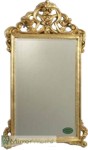 Intricately ornate carvings on the French classical style mirror, finished with a quality gold leaf