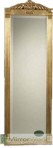 Simple but classic design mirror comes in various sizes with bevelled mirror