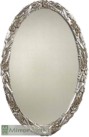 Beautiful and elegant classic oval mirror finished with quality silver leaf. Plain mirror