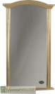 Extra tall Elegant period design overmantle elegant simple lines, finished in quality gold leaf.