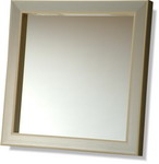 Chunky Silver Leaf Frame 63x63cm Plain Mirror