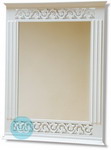 Decorative White Wall Mirror - Size W:625mm H:820mm   