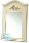 Ant White Mirror 23x15
