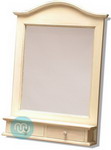 Ivory Classic Mirror 27x20 Inches