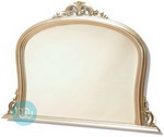 Silver Overmantle Mirror 47x35 Inches