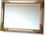 Generously proportioned to make it suitable for a myriad of purposes, the eyes cannot help but be drawn to the Beautifully Decorated Swept frame with Ivory Crackle Effect.