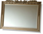 Carved Silver Finish Frame Mirror 105x75cm Bev Mirror