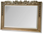 Carved Silver Finish Frame Mirror 65x75cm Bev Mirror