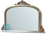 Silver Decorative Overmantle with plain mirror 49x36 Inches