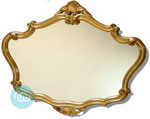 Decadently carved ornate Gold Antique Effect wall mirror.  36x28 Inches