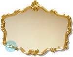 Gold Antique Mirror 42x32 Inches