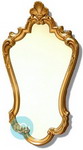 Visually Appealing Gold Antique Mirror 18x32 Inches