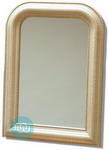 Ivory Overmantle Mirror 23x31 Inches