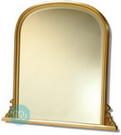 Gold Overmantle Mirror 40x42 Inches