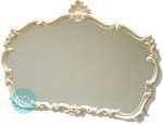 Ivory Decorative Mirror 48x32 Inches