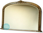 Silver Overmantle Mirror 50x35 Inches