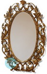 Antique Style Gold Oval Mirror 