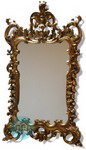 Antique Decorative Gold Frame Mirror