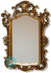 Antique Decorative Gold Frame Mirror