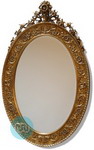 Antique Style Gold Oval Mirror 