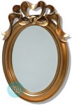 Antique Style Gold Oval Mirror 