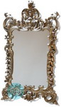 Antique Decorative Silver Frame Mirror