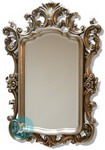 Antique Decorative Silver Frame Mirror