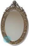 Antique Decorative Oval Silver Frame Mirror
