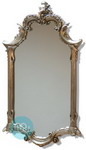 Antique Decorative Silver Frame Mirror
