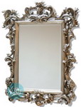 Antique Decorative Silver Frame Mirror