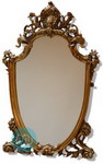 Antique Decorative Gold Frame Mirror