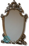 Antique Decorative Silver Frame Mirror
