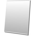 Chamfered corner angles, overmantle mirror with a bevel edge