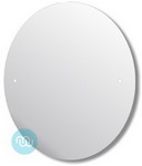 Pre-Drilled Mirror 500 x 600 mm Oval Polished Edge Mirror