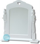 White / Ivory Dressing Table Arched Mirror 12 x 23 Inches