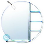 Stylish, Overhead lit bathroom mirrors with practical integrated shelves 800 x 800 mm