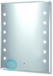 Ultra Modern, Contemporary LED illuminated bathroom mirrors, with intelligent light sensor 400 x 500 mm