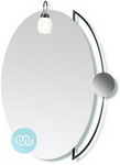 Simple and stylish, Overhead lit bathroom mirror 600 x 900 mm