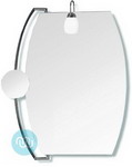 Simple and stylish, Overhead lit bathroom mirror 550 x 740 mm