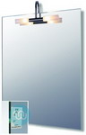 Simple and stylish, Overhead lit bathroom mirror 600 x 800 mm